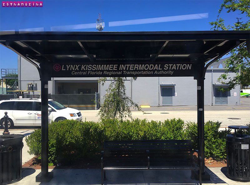 Kissimmee Intermodal Station - cansei de passar por aí