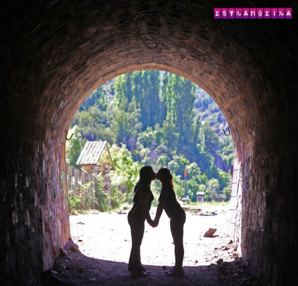 Passeio a Cajon del Maipo e Embalse el Yeso Chile
