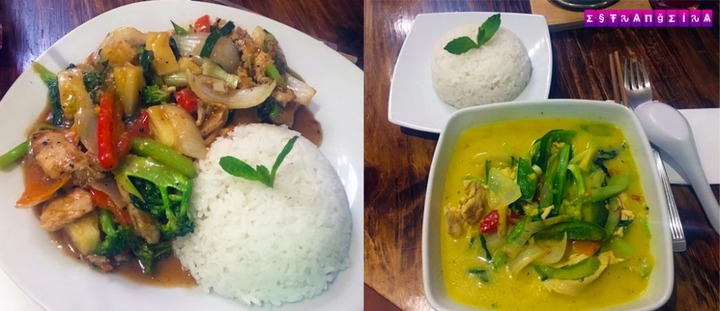 melhores-restaurantes-la-paz-bolivia-vietnamita