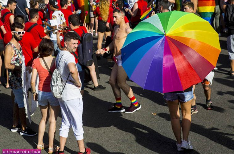 Pride-Barcelona-2017-LGTB