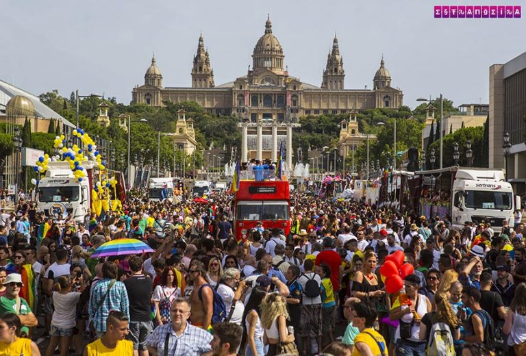 Pride Barcelona 2017 - A Festa Da Diversidade Na Cidade Mais Linda Do Mundo