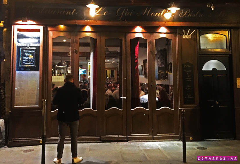 paris-lgbt-restaurante-le-gai-moulin