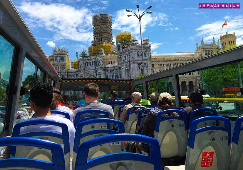 Madrid-City-Tour-onibus-turistico-segundo-andar
