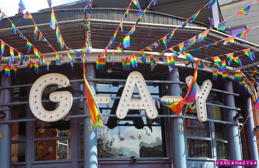 manchester-lgbt-boate-G-A-Y-gay-village