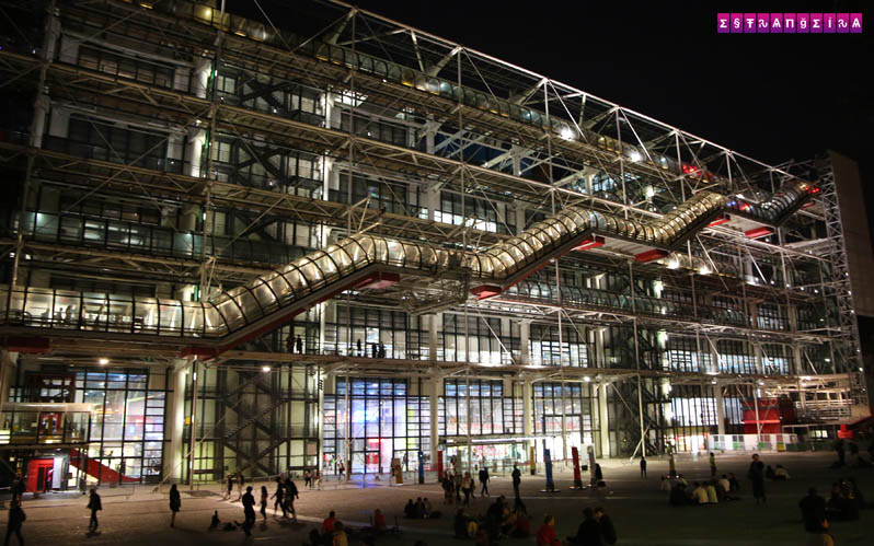 centre-georges-pompidou-paris-fachada