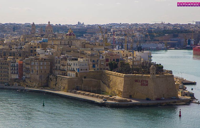 Valletta-Malta