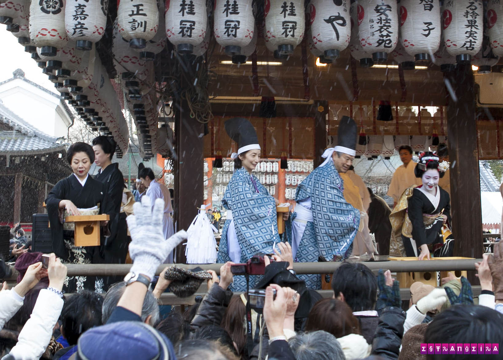 gueixa-em-kyoto-festival-danca-2