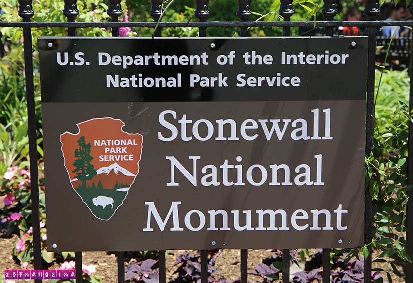 Stonewall-national-monument